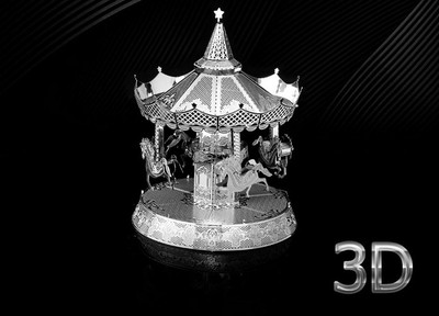 3D παζλ - καρουσέλ