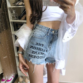 Дамски модерни накъсани дънки с надпис 