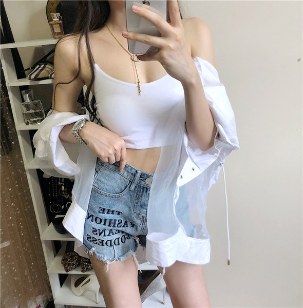 Дамски модерни накъсани дънки с надпис 