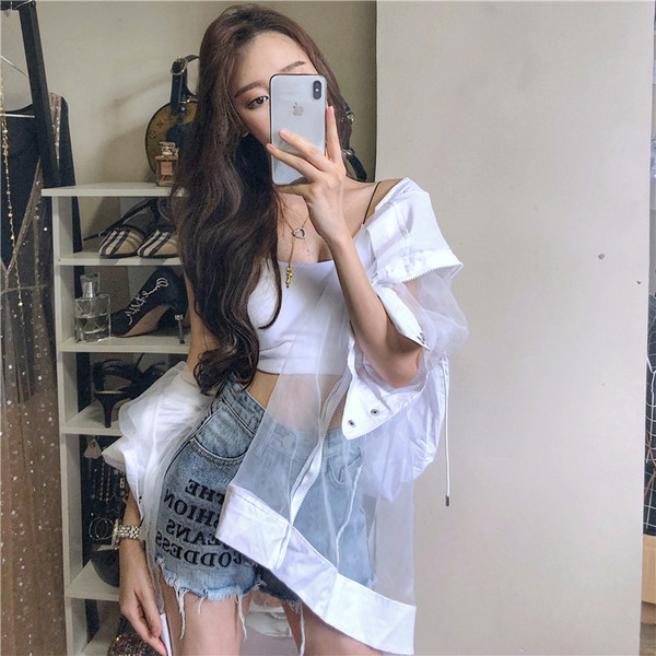 Дамски модерни накъсани дънки с надпис 