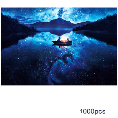 Пъзел от 1000 части различни пейзажи