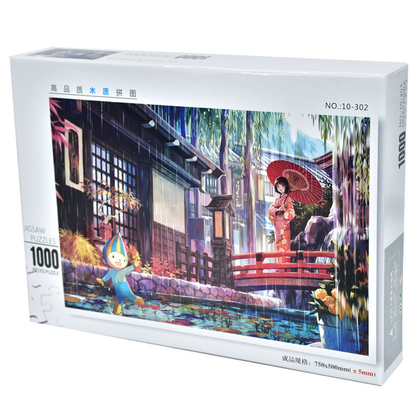 Пъзел от 1000 части различни пейзажи