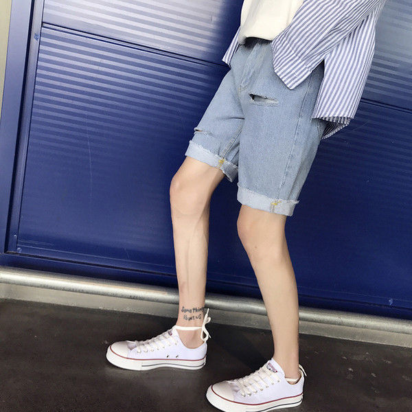 Мъжки ефектни накъсани дънки 