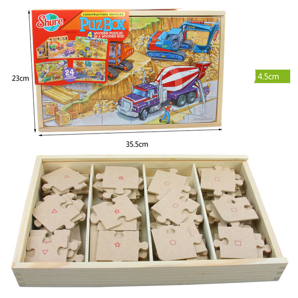 Παζλ με 24 κομμάτια σε διάφορα μοντέλα