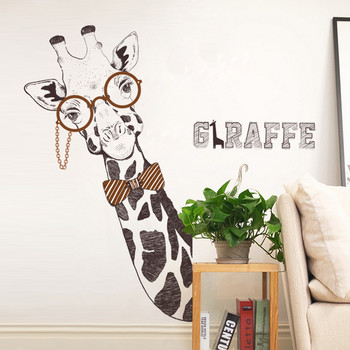Детски стенни стикери жираф 