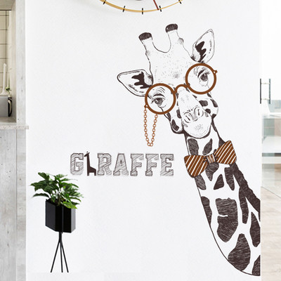 Детски стенни стикери жираф 