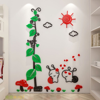 3D стенна декорация с флорални елементи и животни