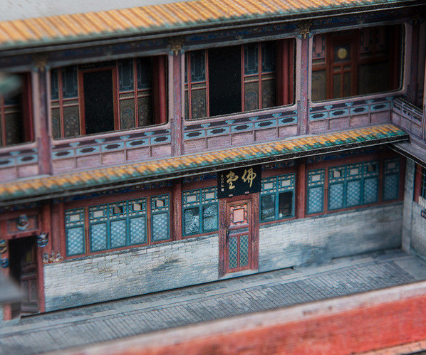 Μεγάλο τρισδιάστατο παζλ με 193 μέρη - κτίριο