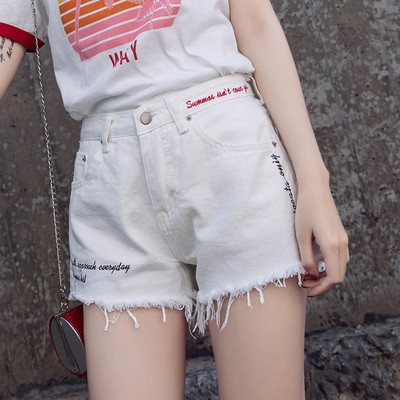 Γυναικεία  τζιν σε λευκό και μαύρο χρώμα