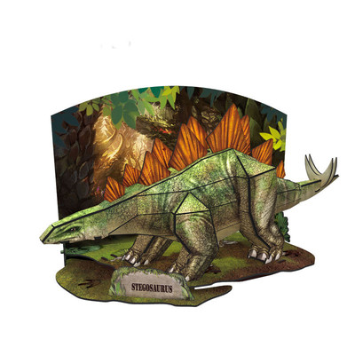 Динозавър - триизмерен пъзел в четири модела