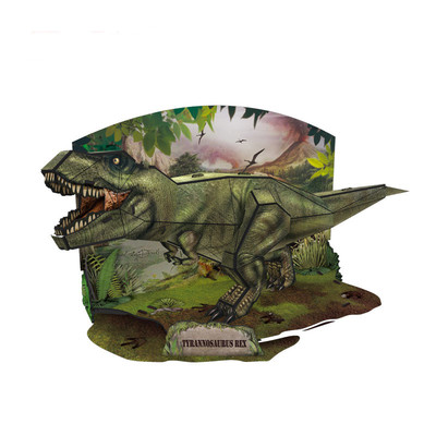 Динозавър - триизмерен пъзел в четири модела