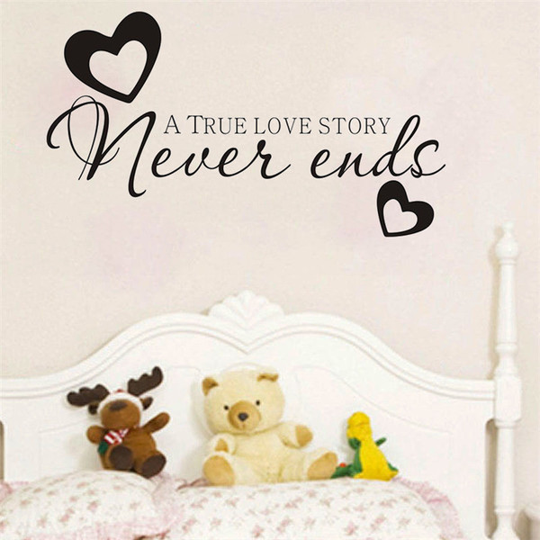 Αυτοκόλλητα για διακόσμηση-επιγραφή