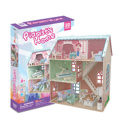 3D παζλ σε τέσσερα μοντέλα - σπίτι