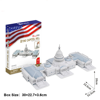 3D пъзел от 132 части - сграда