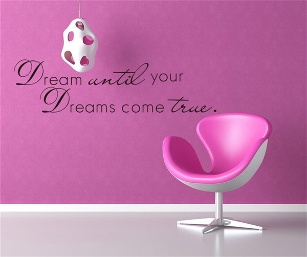 Αυτοκόλλητο διακόσμησης -  κείμενο