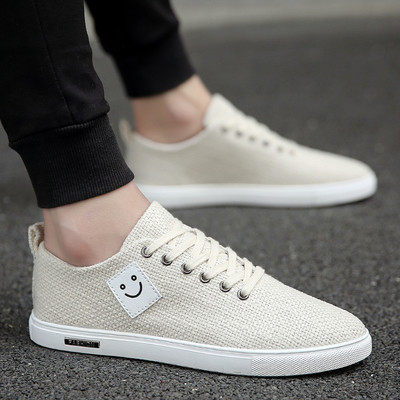 ανδρικά άνετα μοκασίνια σε διαφορετικά χρώματα και μοτίβα