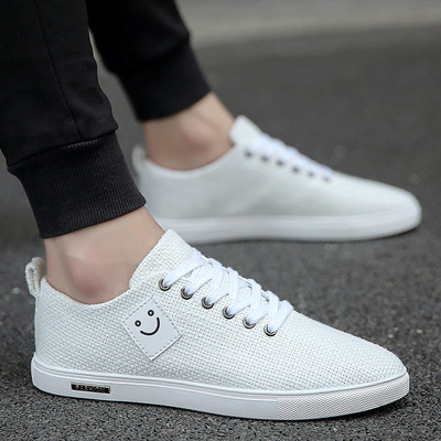 ανδρικά άνετα μοκασίνια σε διαφορετικά χρώματα και μοτίβα