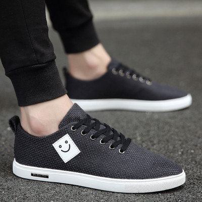 ανδρικά άνετα μοκασίνια σε διαφορετικά χρώματα και μοτίβα