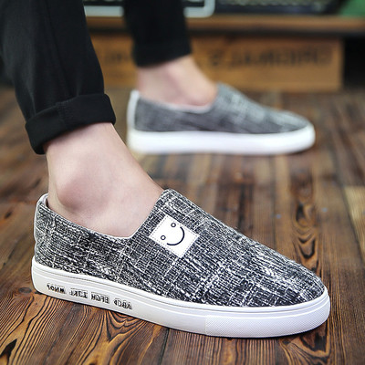 ανδρικά άνετα μοκασίνια σε διαφορετικά χρώματα και μοτίβα