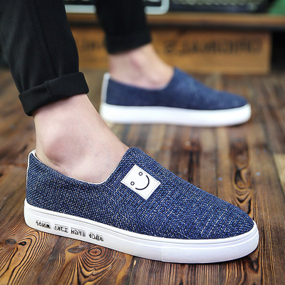 ανδρικά άνετα μοκασίνια σε διαφορετικά χρώματα και μοτίβα