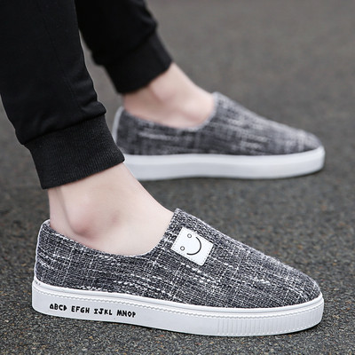 ανδρικά άνετα μοκασίνια σε διαφορετικά χρώματα και μοτίβα