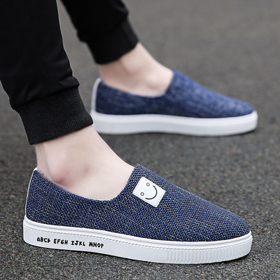 ανδρικά άνετα μοκασίνια σε διαφορετικά χρώματα και μοτίβα