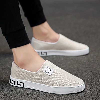 ανδρικά άνετα μοκασίνια σε διαφορετικά χρώματα και μοτίβα