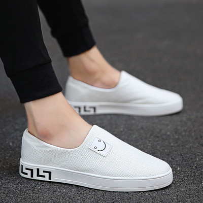 ανδρικά άνετα μοκασίνια σε διαφορετικά χρώματα και μοτίβα