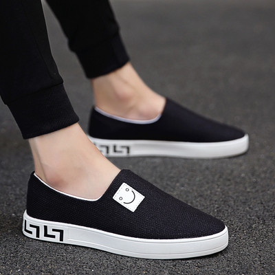 ανδρικά άνετα μοκασίνια σε διαφορετικά χρώματα και μοτίβα