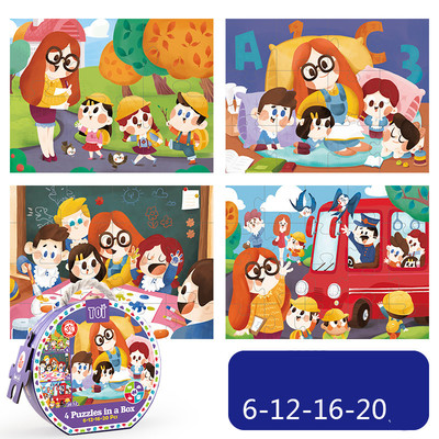 Комплект пъзел 4 броя в кутия от 6-12-16-20 парчета