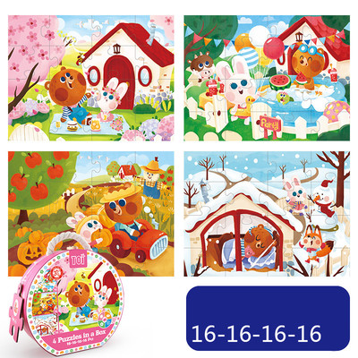 Комплект пъзел 4 броя в кутия от 6-12-16-20 парчета