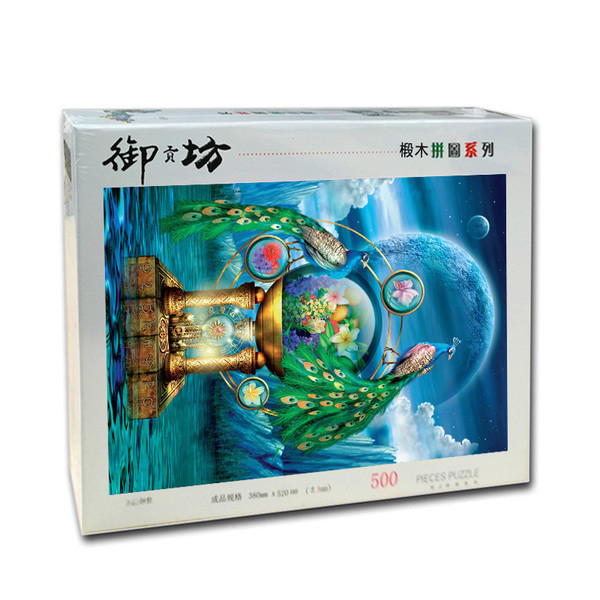 Παζλ 500 τεμαχίων - Ευεργετικό πλούσιο παόνι