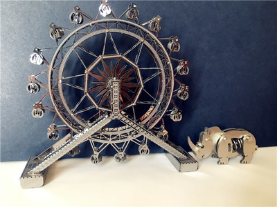 Μικρό τρισδιάστατο παζλ