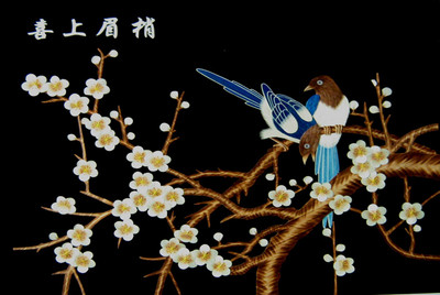 Παζλ με 500 μέρη - Ουράνιες αποχρώσεις