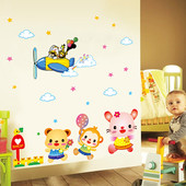 Αυτοκόλλητα για τοου τοίχους