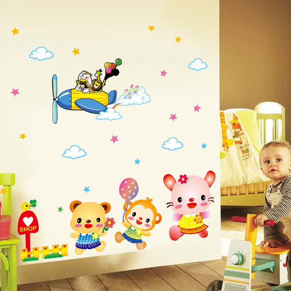 Αυτοκόλλητα για τοου τοίχους 