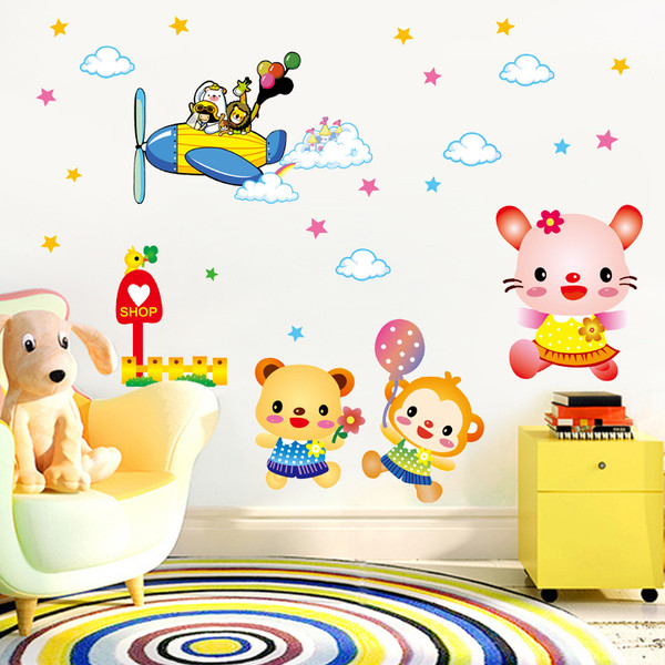 Αυτοκόλλητα για τοου τοίχους 