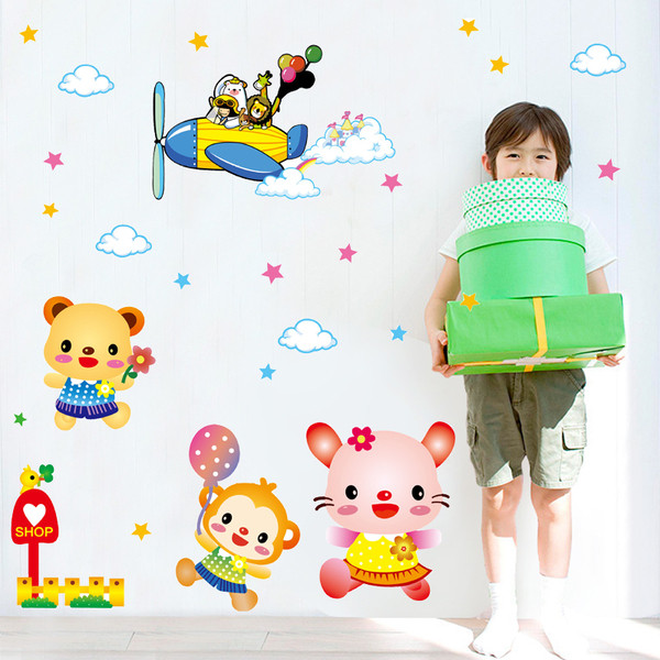 Αυτοκόλλητα για τοου τοίχους 