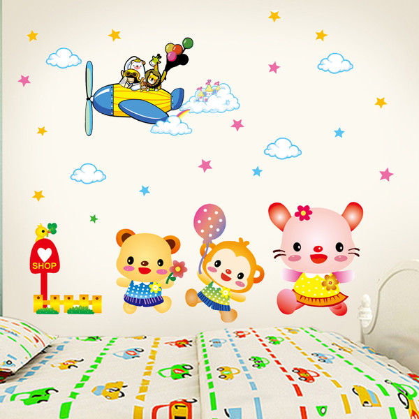 Αυτοκόλλητα για τοου τοίχους 