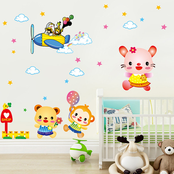 Αυτοκόλλητα για τοου τοίχους 