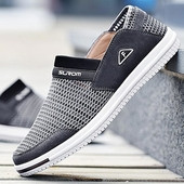 Мъжки дишащи мокасини в два цвята