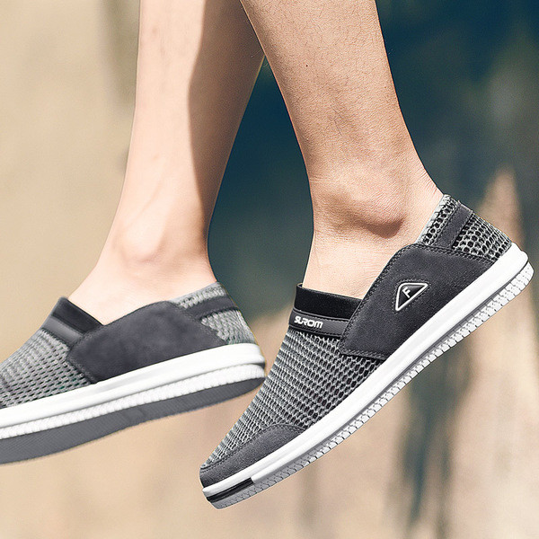 Мъжки дишащи мокасини в два цвята