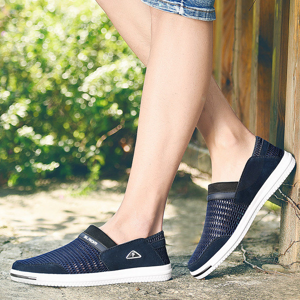 Мъжки дишащи мокасини в два цвята