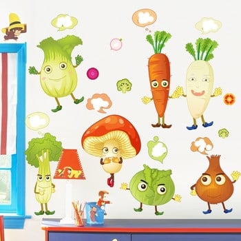 Детски стикери зеленчуци 