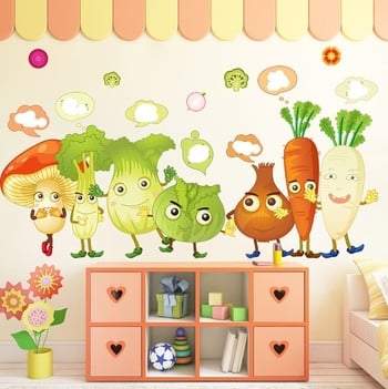 Детски стикери зеленчуци 