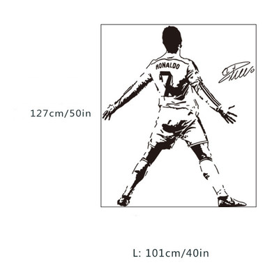 Αυτοκόλλητα sutrices για διακόσμηση-ποδοσφαιριστές
