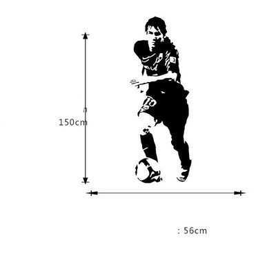 Αυτοκόλλητα sutrices για διακόσμηση-ποδοσφαιριστές
