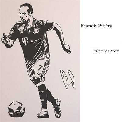 Αυτοκόλλητα sutrices για διακόσμηση-ποδοσφαιριστές