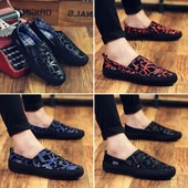 Мъжки мокасини с шарка в трицвята