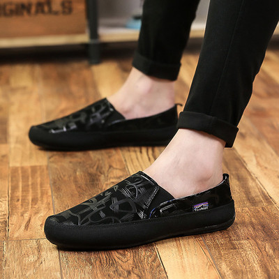 Мъжки мокасини с шарка в трицвята